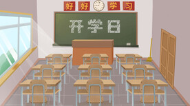 开学季教室课桌场景创意插画设计