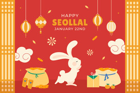 新年模板