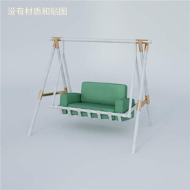 C4D模型秋千