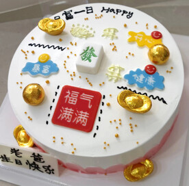 生日蛋糕