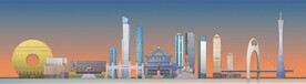 魅力广州城市