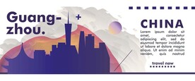 广州地标城市建筑 
