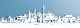 广州地标建筑