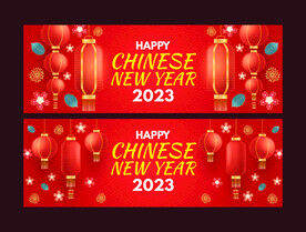 新年模板