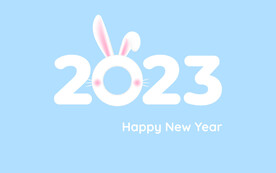 新年快乐