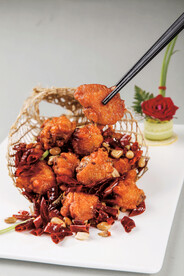 辣子鸡