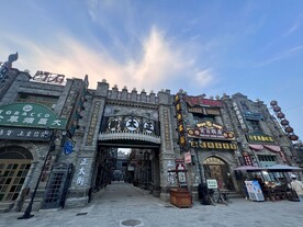 龙泉古镇