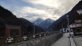 村庄
