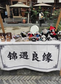 手工玩偶