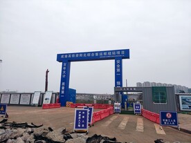城市车站建设