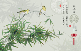 水墨山水简约花鸟背景客厅装饰画