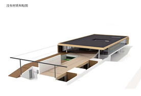C4D模型 建筑物  