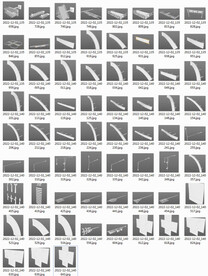 C4D模型高速公路相关