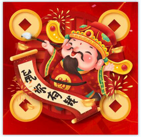 卡通财神