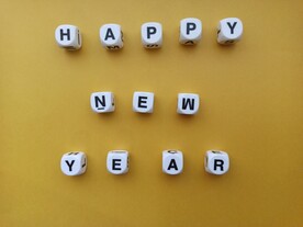新年