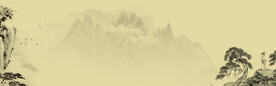 水墨画背景