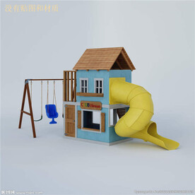 C4D模型 滑滑梯  