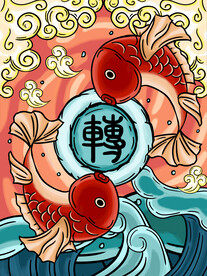锦鲤