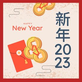 兔年海报图片