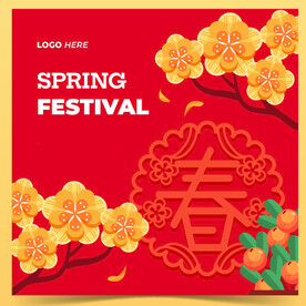 兔年海报图片