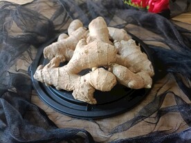 生姜