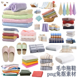 毛巾拖鞋素材