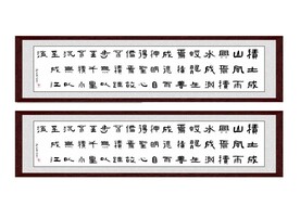 劝学