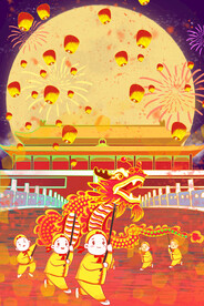  舞龙舞狮国潮海报图片