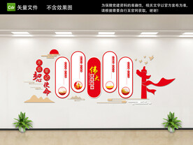 伟大建党精神