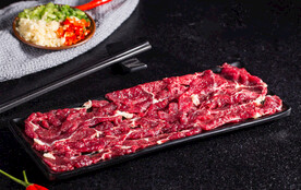 牛肉
