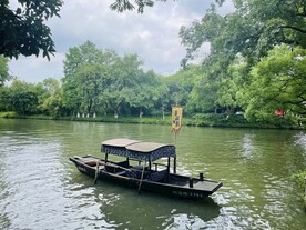 西溪湿地
