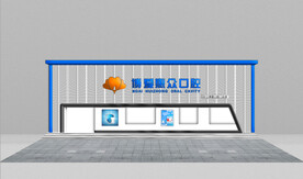 口腔诊所牙科门头门脸效果图