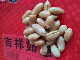 节日美食