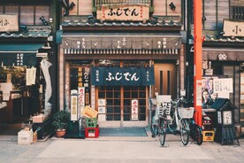 旅行风景日本