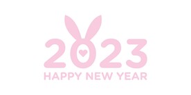 2023年字体  