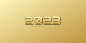 2023年字体 