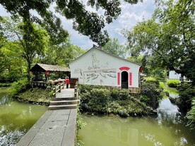 西溪湿地