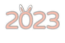 2023简约创意艺术字设计元素
