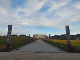 中轴景观路