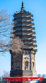 辽宁抚顺高尔山风景区古代辽塔