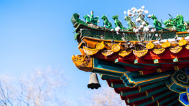 辽宁抚顺高尔山风景区大殿脊兽