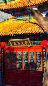 辽宁抚顺高尔山风景区得大自在