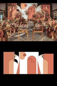 婚礼现场设计图