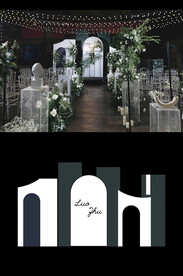 婚礼现场设计图