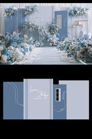 婚礼现场设计图