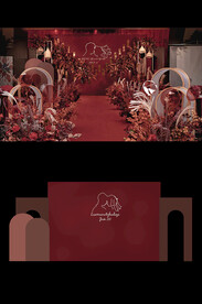 婚礼现场设计图