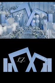 婚礼现场设计图