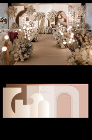 婚礼现场设计图