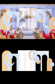 婚礼现场设计图