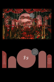 婚礼现场设计图